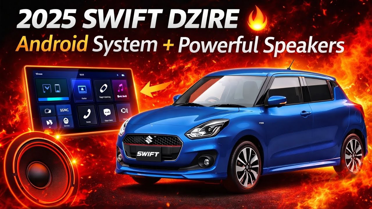 👉 Swift Dzire Android System Installed 🔥 Full Touch Screen Upgrade 2025