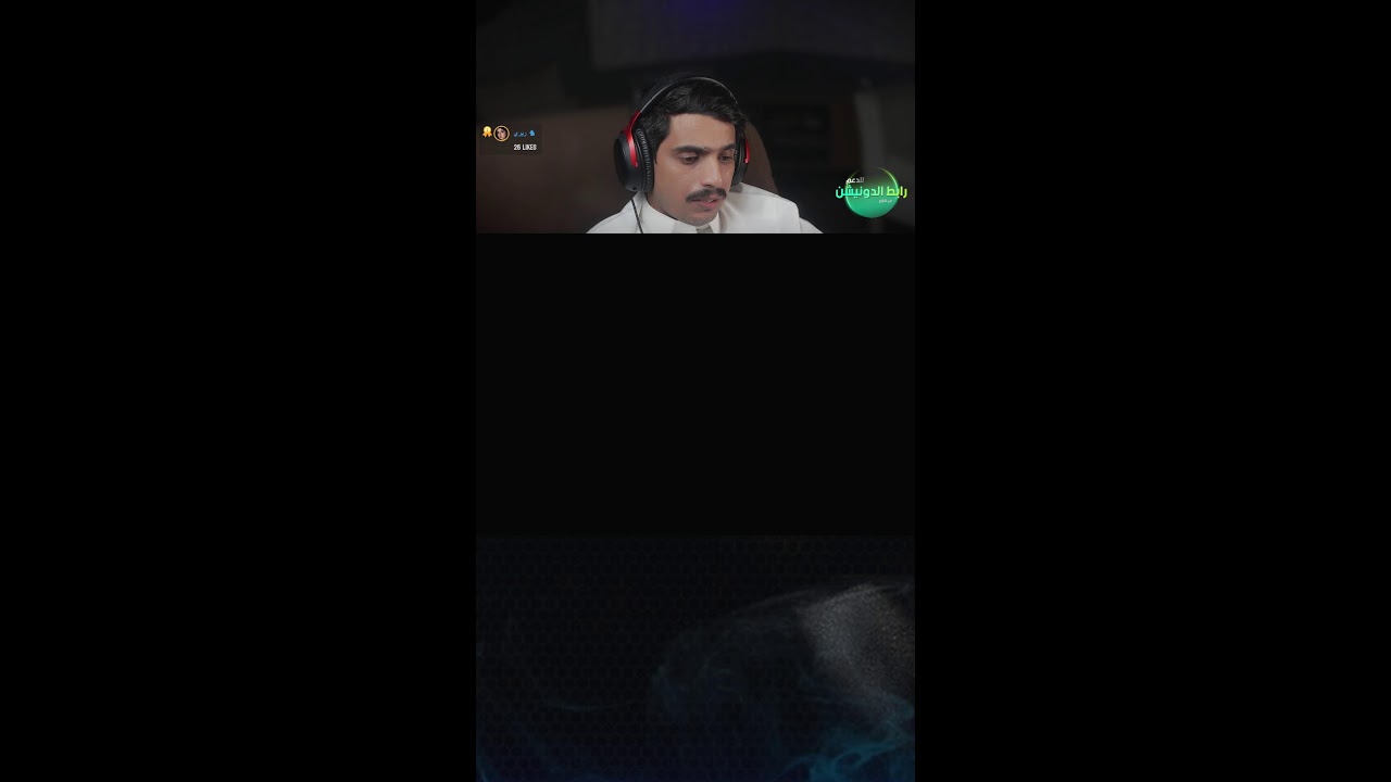 اشوفك اشوفك