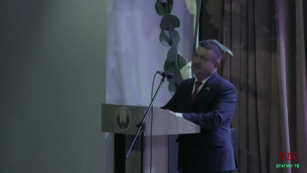 ДЕНЬ ТРУЖЕНИКОВ СЕЛА