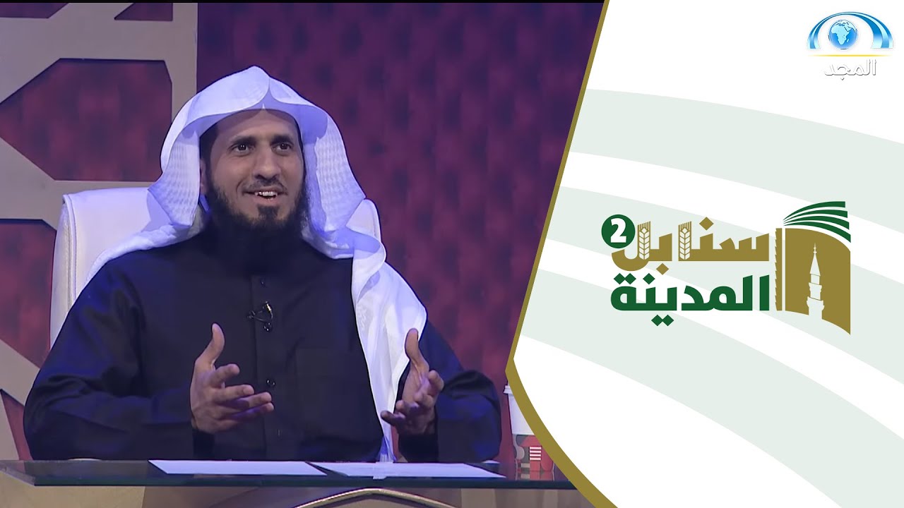 ترحيب ولحظة دخول القارئ ماجد الزامل حكما رابعا في مرحلة المحاكاة