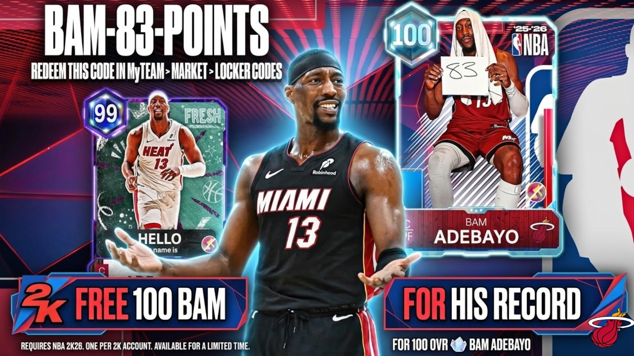 FREE 100 OVERALL BAM ADEBAYO FOR HIS 83 Point Game in NBA 2k26 Myteam! 2K Actually DELIVERED! 🔥