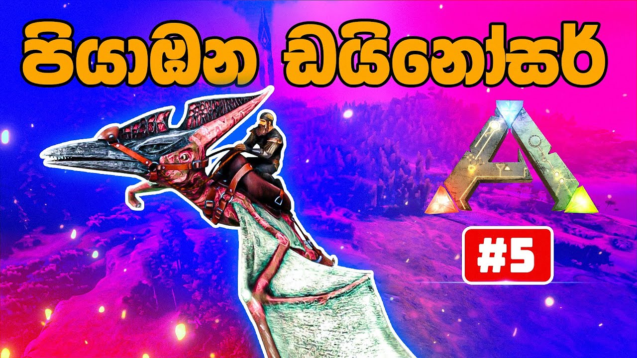 Taming a Flying Dinosaur in Ark Survival Evolved Gameplay! #5