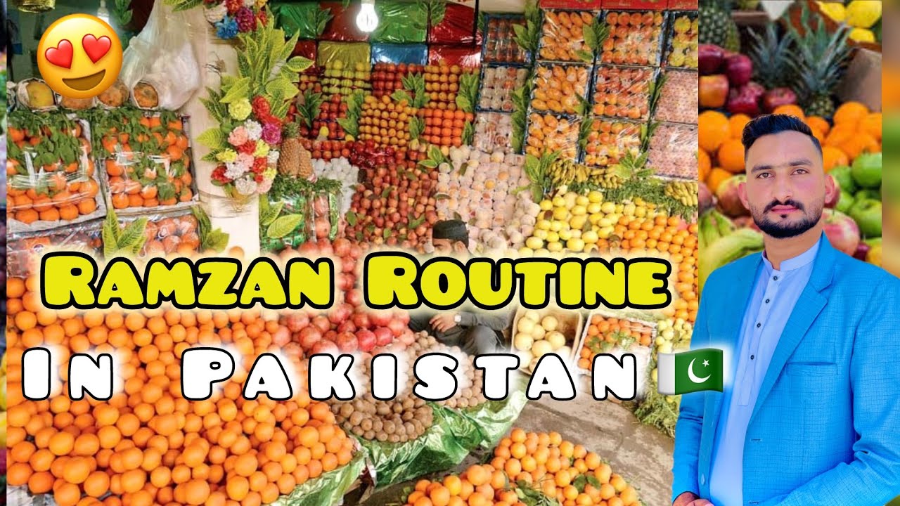 RAMZAN MUBARAK || RAMZAN ROUTINE IN PAKISTAN || #ramzanspecial #apnakashmirirang #uk #mirpur 