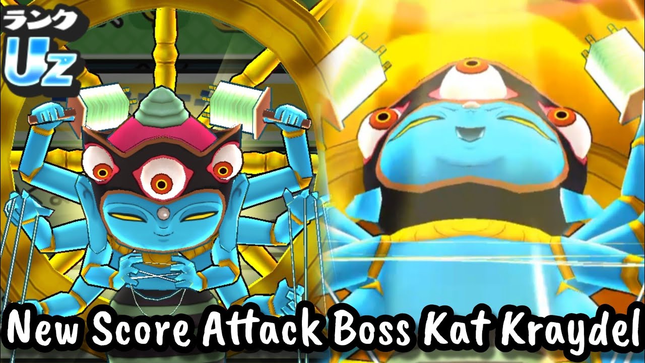 NEW UZ Rank Score Attack Boss Kat Kraydel Showcase | Yo-Kai Watch Puni Puni