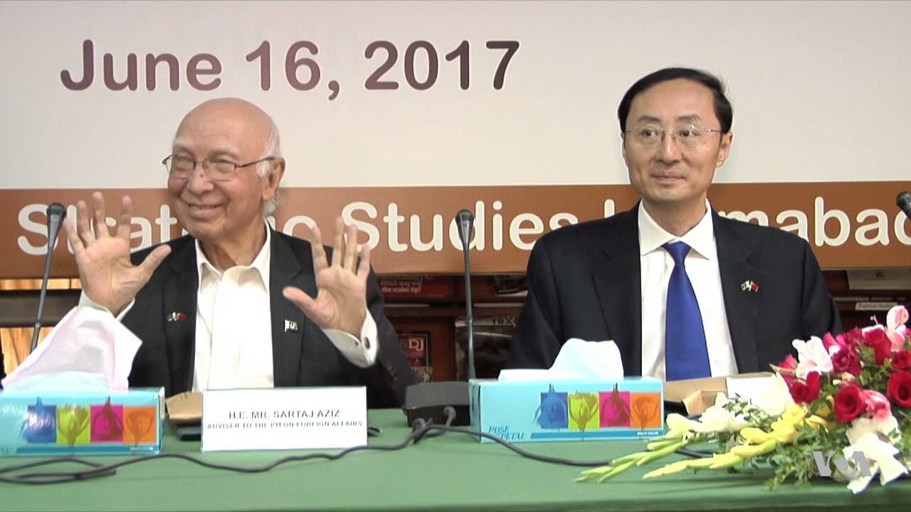 Learning Chinese Trending in Pakistan Amid Deepening Ties With China