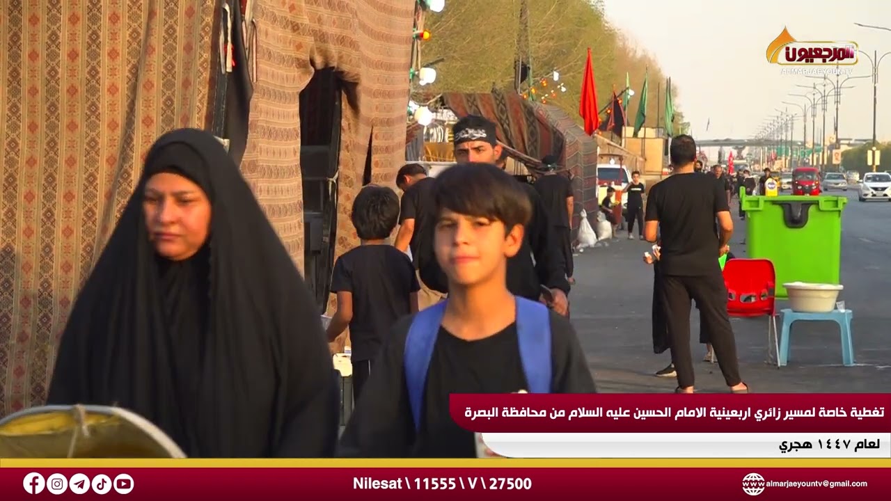 تغطية خاصة لمسير زائري اربعينية الامام الحسين عليه السلام من محافظة البصرة...