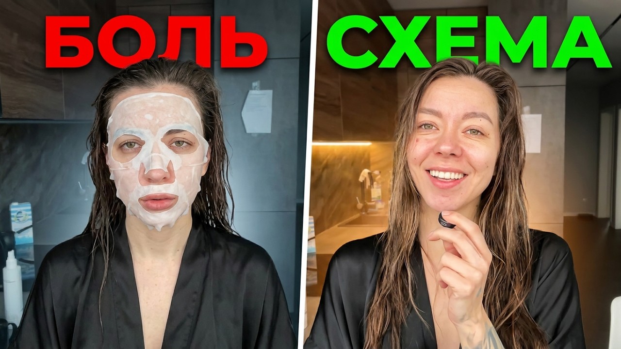Питание и БАДы во время ПМС.Что реально работает?Мой личный опыт