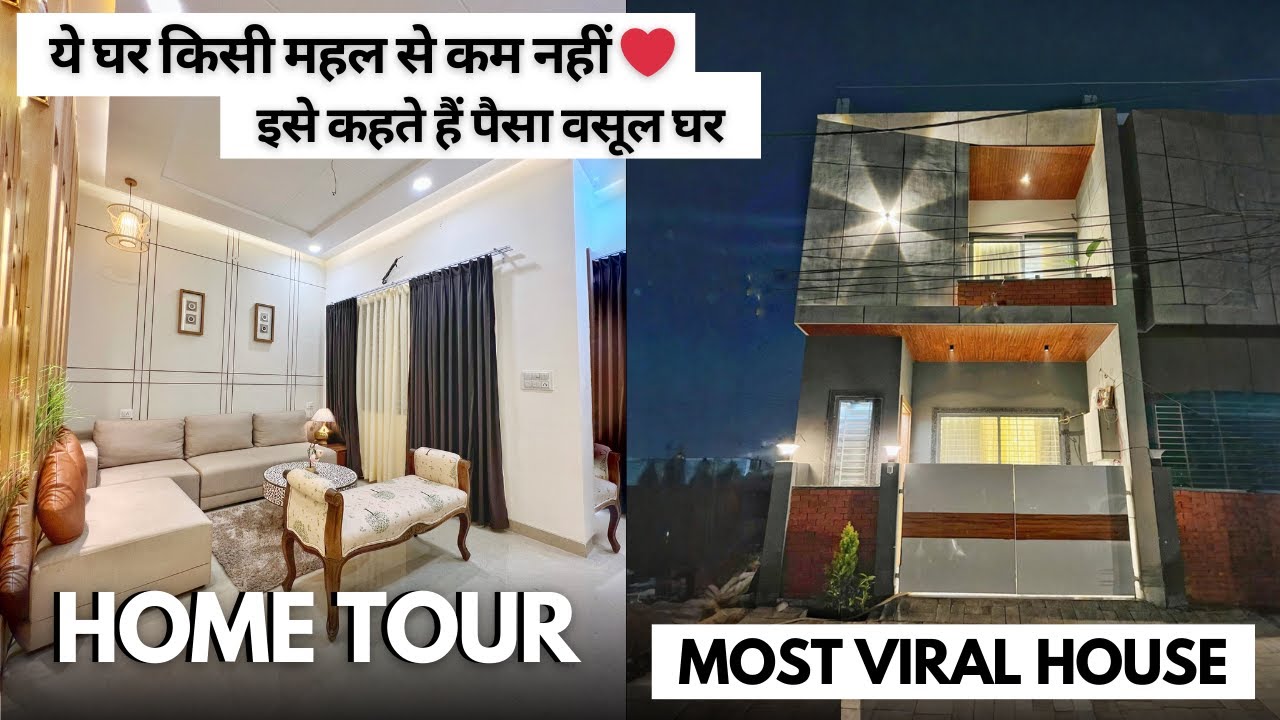 VN145 Most Beautiful House Design 4BHK House Plan | 750Sqft House Plan |  15*50 HousePlan Indore