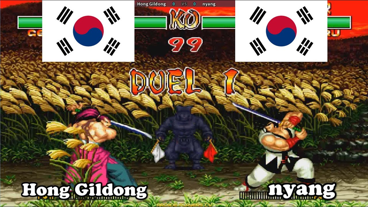 사무라이 쇼다운2 ➤ Hong Gildong (South Korea) vs nyang (South Korea) samsho2