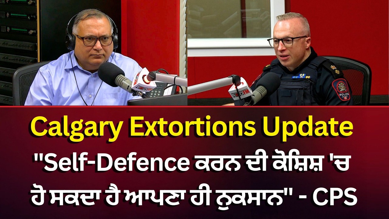 Calgary Extortions Update: 