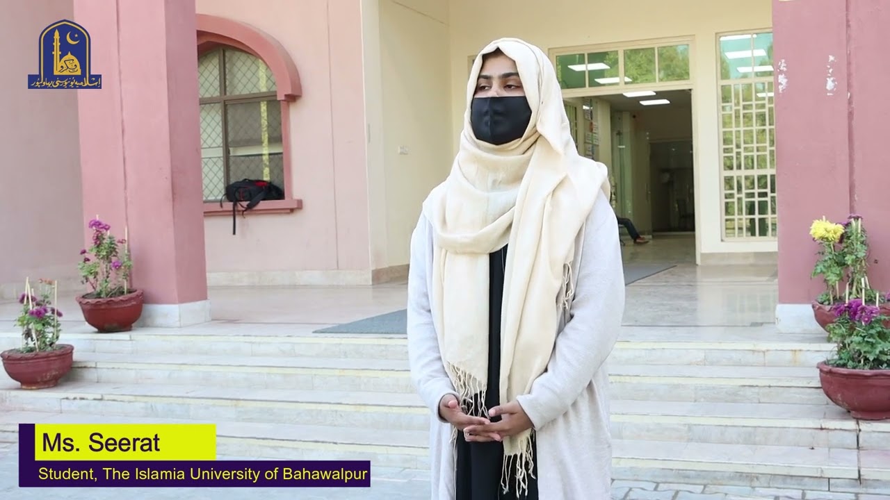 Ms. Seerat | HEC Need Based Scholarship Awardee of IUB