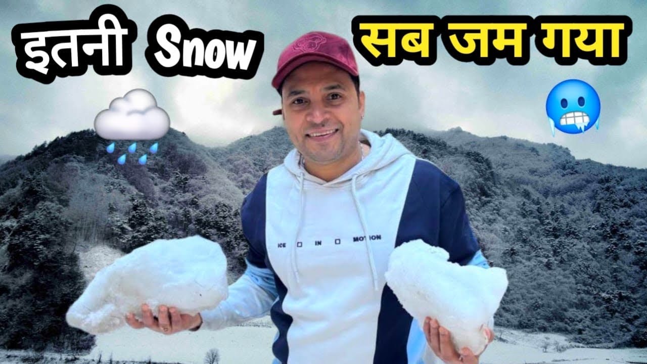 YE KYA HO GAYA😳Snowfall Ne Sab Rok Diya😶‍🌫️ 