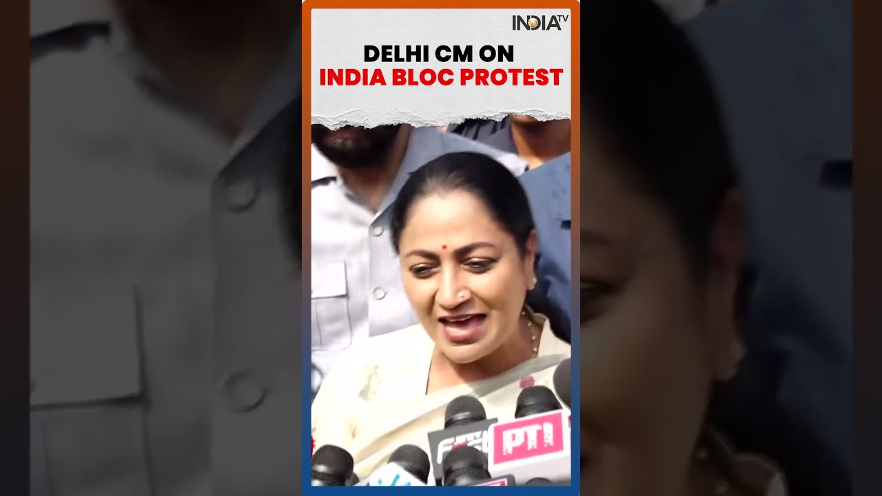 Delhi Protest: Rekha Gupta Calls Opposition and CJP Protests &lsquo;Politics of Anarchy&rsquo; #shorts #protest
