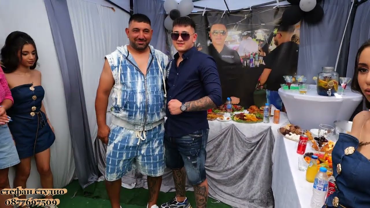 бала на Пешо 8 07 2025г стефан студио 0877697509-0878251919