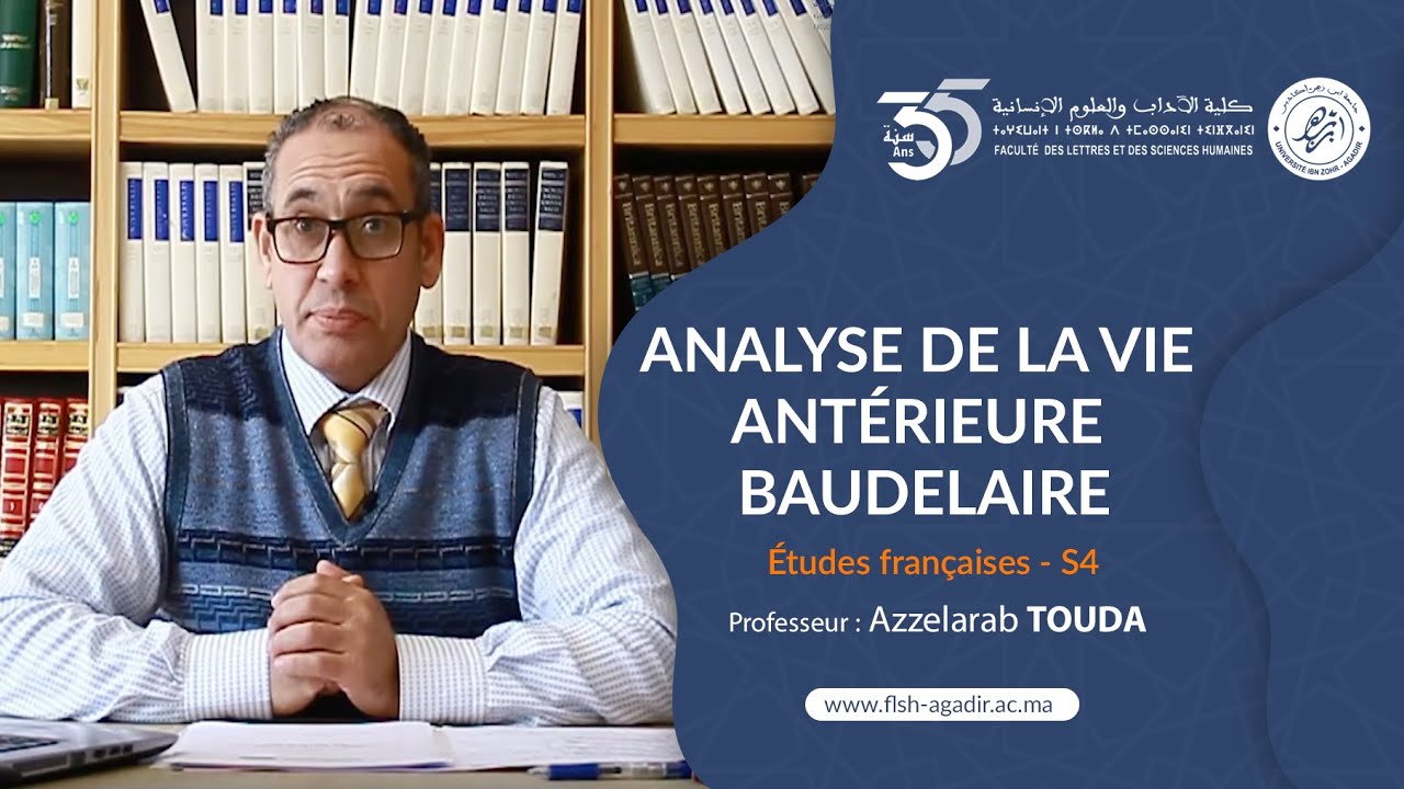 Conférences et cours universitaires - Études françaises -Analyse de la vie antérieure Baudelaire -S4