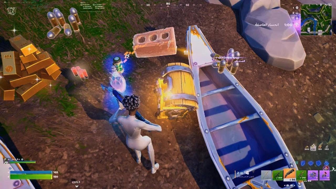 Fortnite_20260304022252