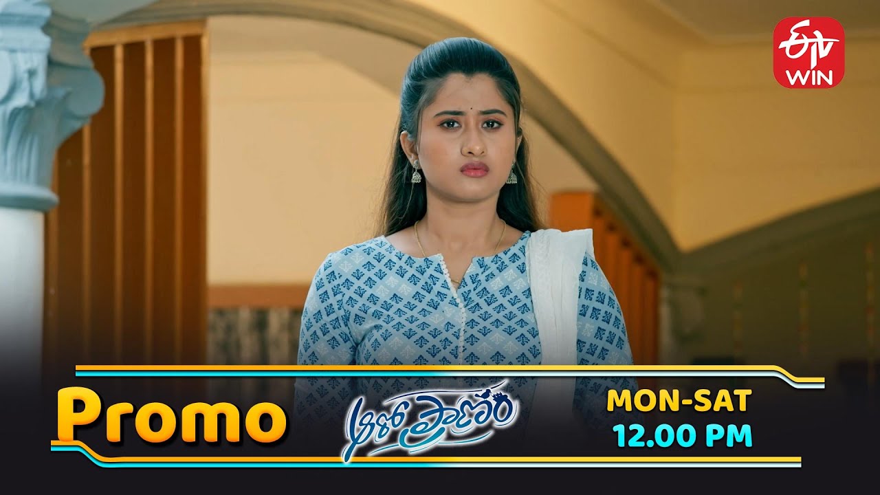 Aaro Pranam Latest Promo | Episode No 128 | 24th October 2025 | ETV Telugu