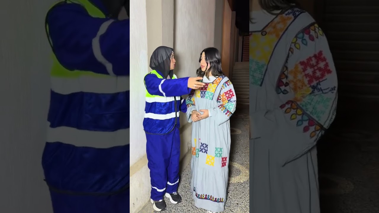 الجزء الأول