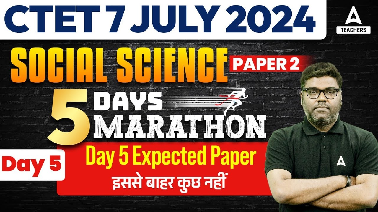 CTET SST Paper 2 Marathon #5 | CTET SST Expected Paper By Sunny Sir