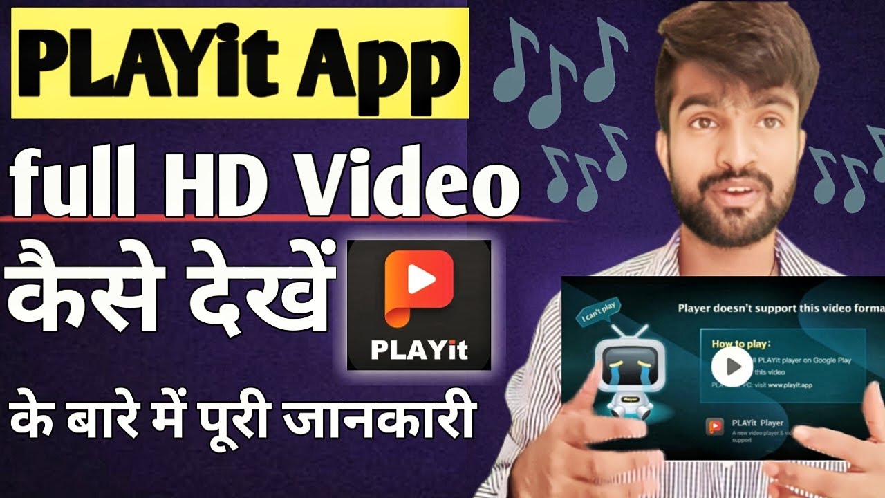 full hd movie video kaise dekhen || फ़ोन से कोई भी फुल हद मूवी कैसे देखें @Creatorshankarraj