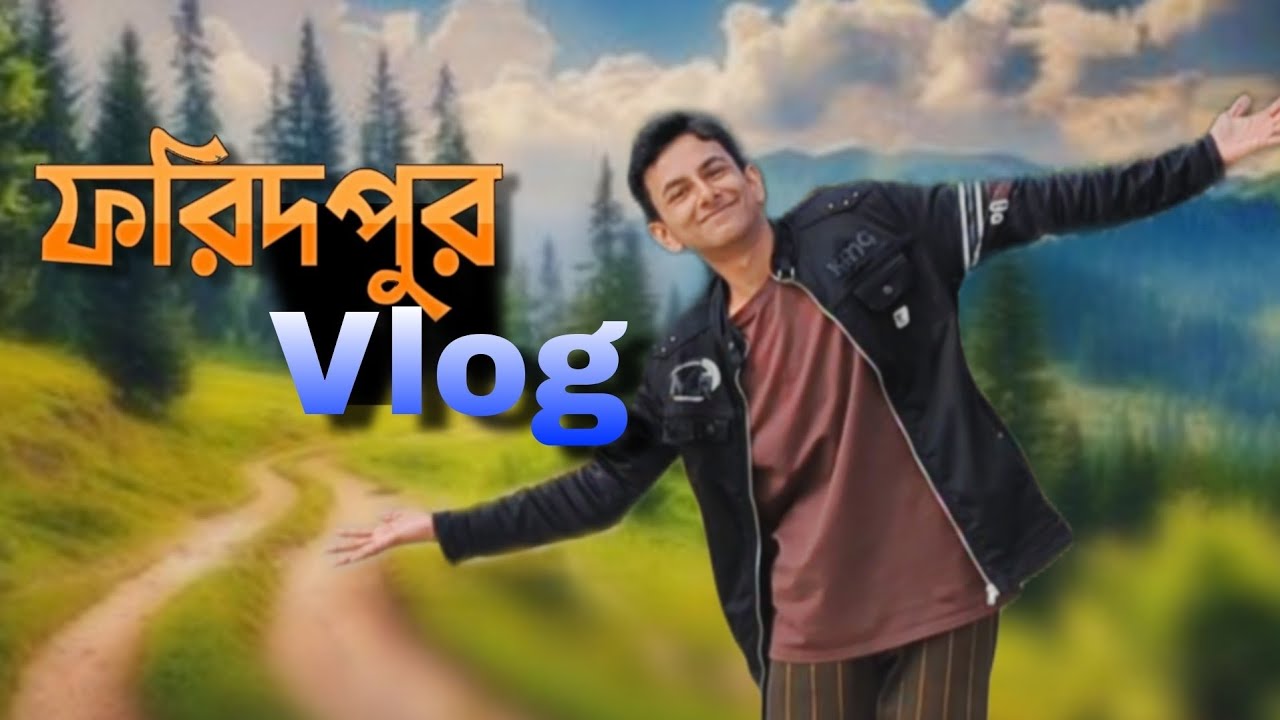 Faridpur Vlog // Village Vlog!!  Artistic Rifat
