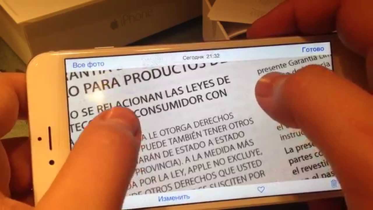 iPhone 6 Plus - Распаковка и мини обзор