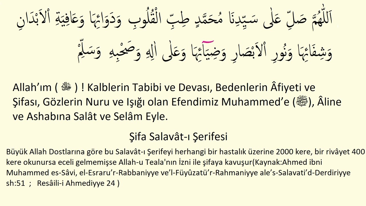 Şifa Salav&acirc;tı - Tıbbil kulubi ve Dev&acirc;ih&acirc; Salav&acirc;tı-400 Tekrar-(Yed-i Beyza)