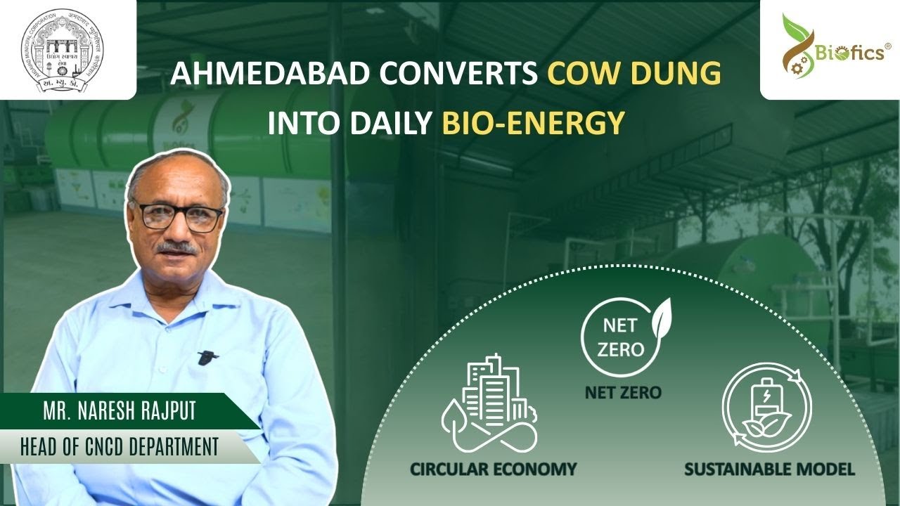 Ahmedabad Converts Cow Dung Into Daily Bio-Energy #Biofics #biogas #cleanenergy