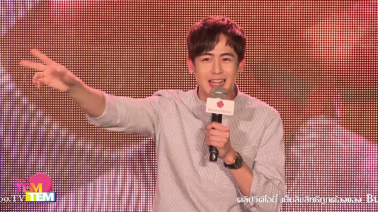 180205 NICHKHUN (of 2PM) 1st Asia Fanmeeting Tour "Khunvitation" in Bangkok | Press