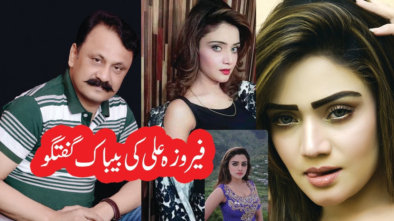 Aik Sawal l Dr Ajmal Malik l k Sath Guest l FerozaAli l Ep 12 #ferozaali
