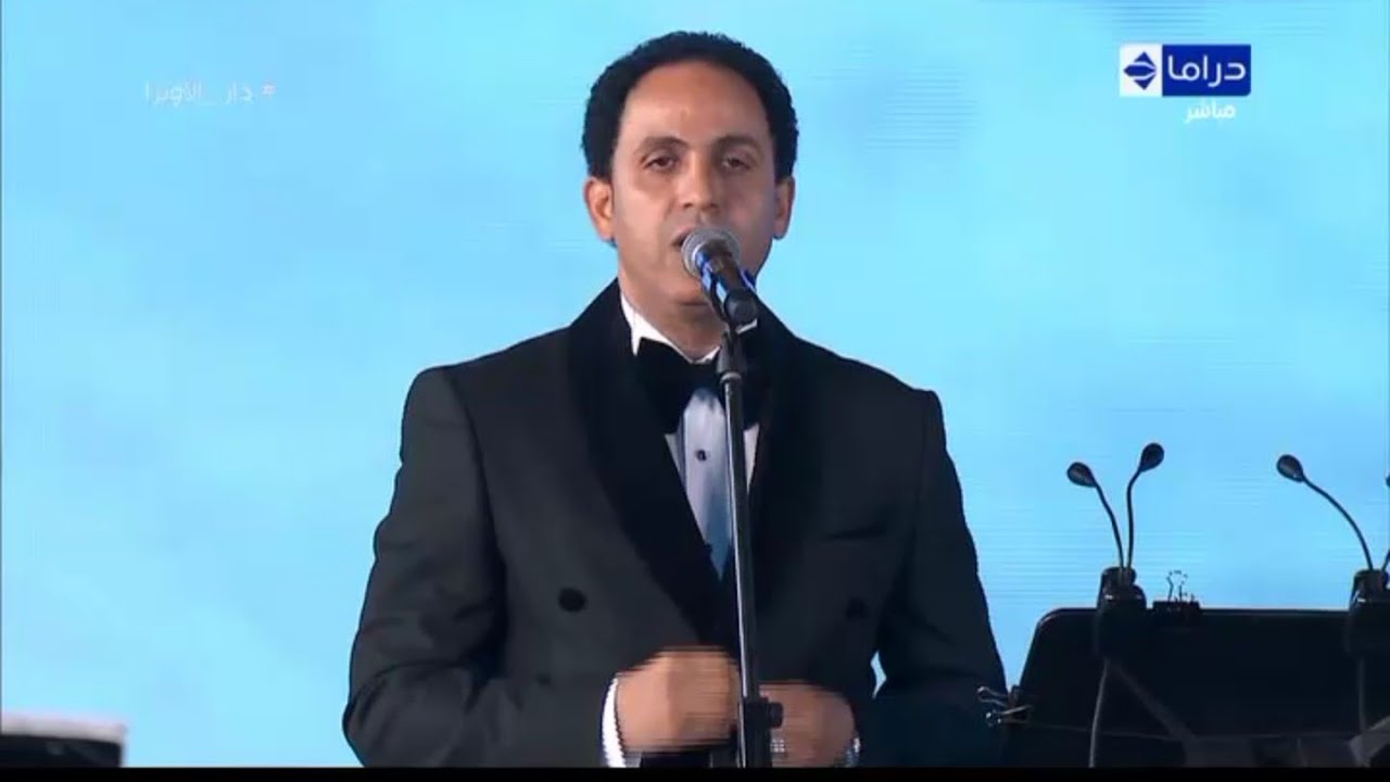 المطرب ياسر سليمان لا إله إلا الله رائعة محمد رشدي مهرجان الموسيقى العربية 30 من مسرح النافورة 2021