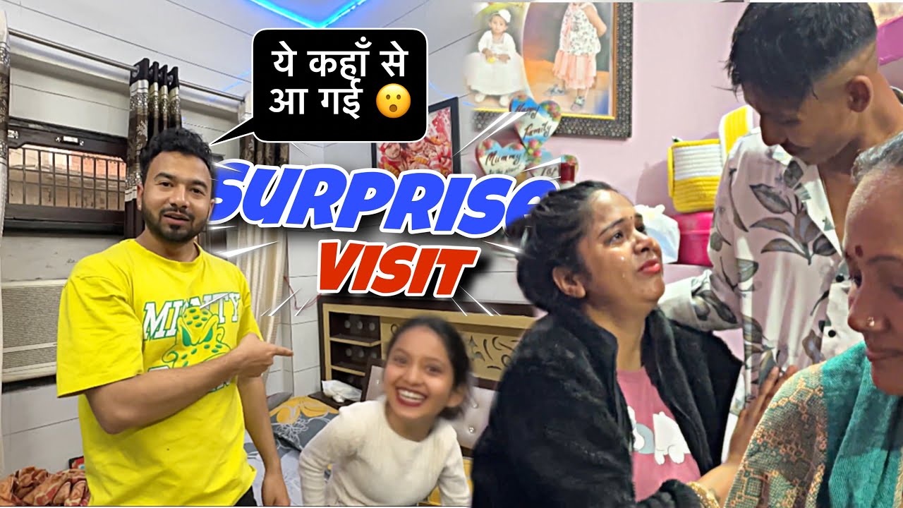 Bhuntu Ne diya apne Jija ji ko Surprise || Khushi got Emotional || priya jeet vlogs #couplevlogs