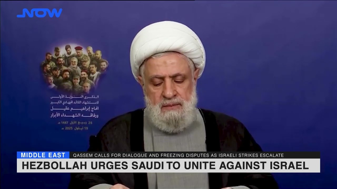 Hezbollah urges Saudi to unite against Israel