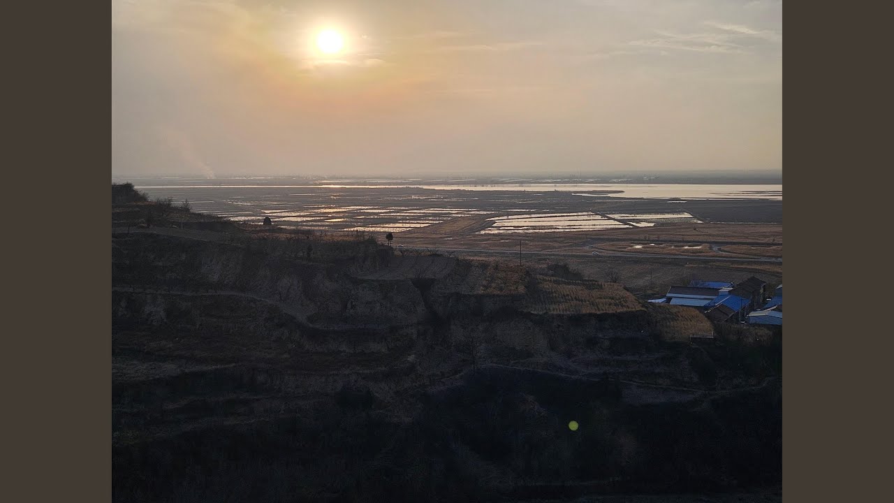 長河 (现场)