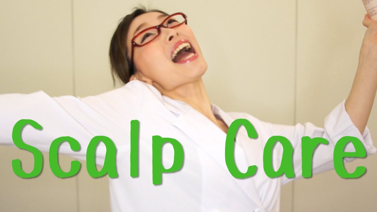 必見!!頭皮ケアの方法 ／Asahi Lab: Scalp Care