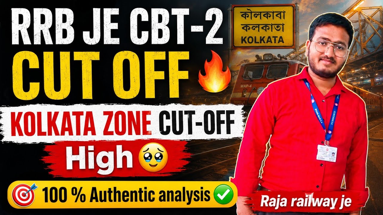 RRB JE CBT-2 CUT-OFF ✅️ | KOLKATA ZONE | CIVIL | MECHANICAL | ELECTRICAL | ELECTRONICS | RRB CUT OFF