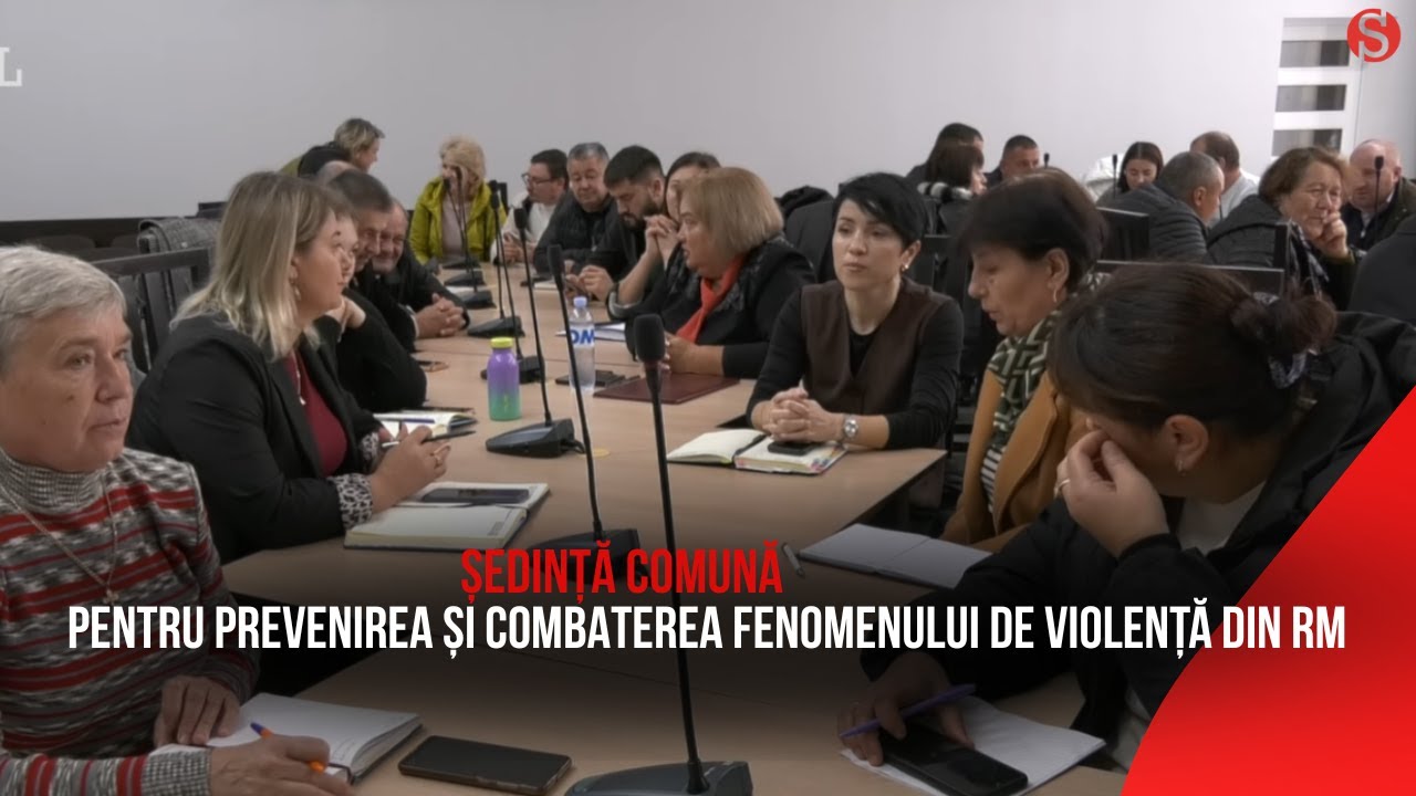 Ședință comună pentru prevenirea și combaterea fenomenului de violență din RM