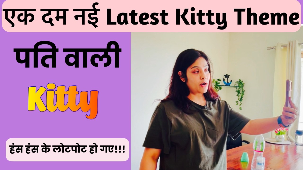 Latest theme alert 🔔 Kitty Games #ladieskittypartygame   /Fun Game Ideas / 1 Minute game for parties