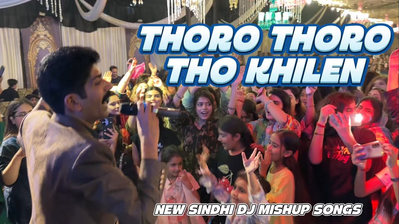 THORO THORO THO KHILEN | SINDHI DJ MIX | ft ASGHAR KHOSO
