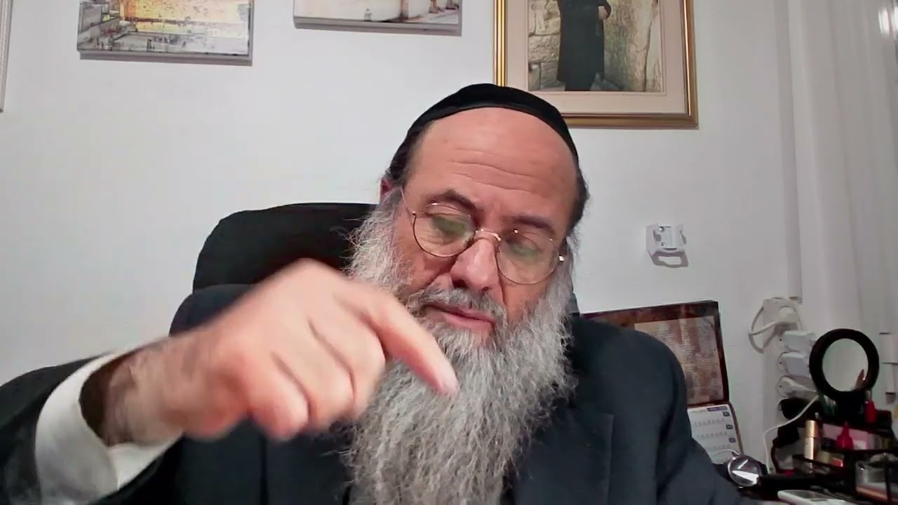 Daf Hayomi Menah'ot Daf 51 (Rav Elie Perez)