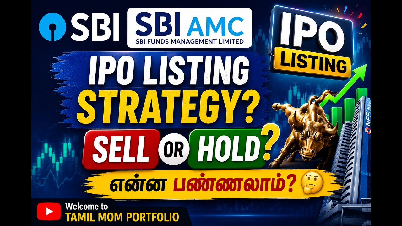 SBI AMC LISTING STRATEGY | SBIAMCIPO | Hold or Sell | Tamil Mom Portfolio