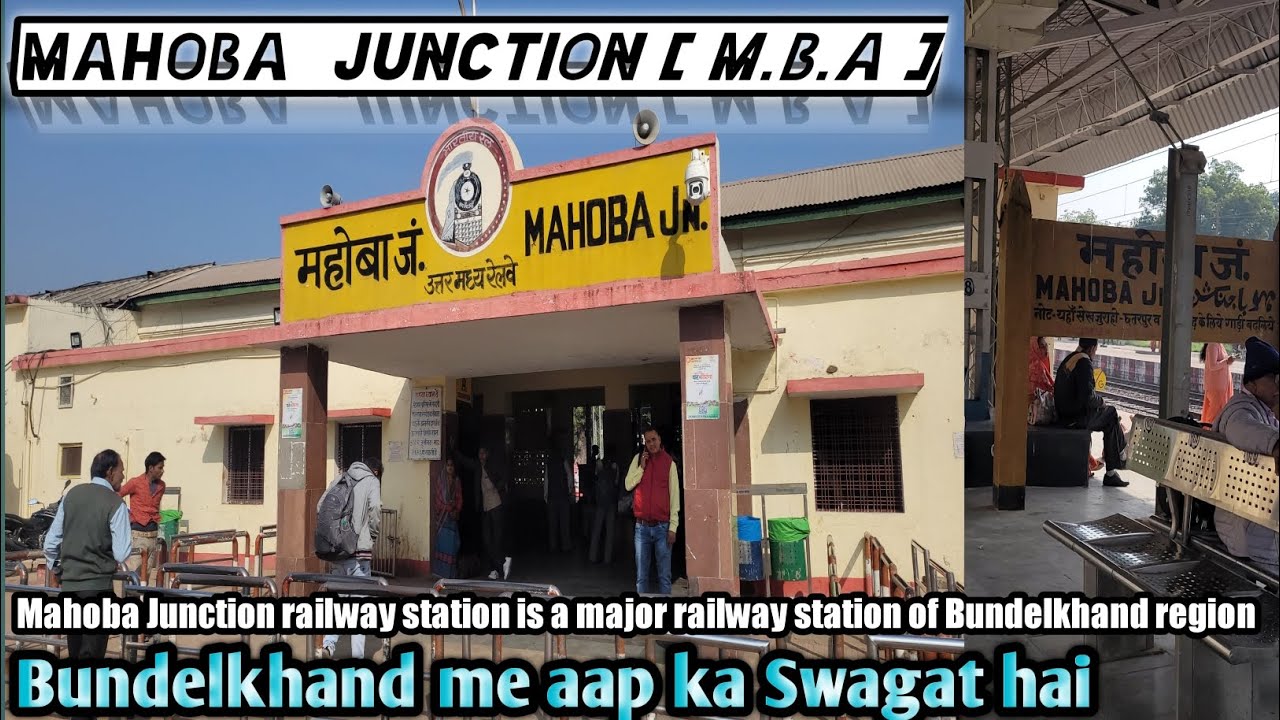 MAHOBA JUNCTION // M.B.A \\ MAHOBA RAILWAY STATION !! UTTER PRADESH 🙃 /+_+/ #shibukaclub