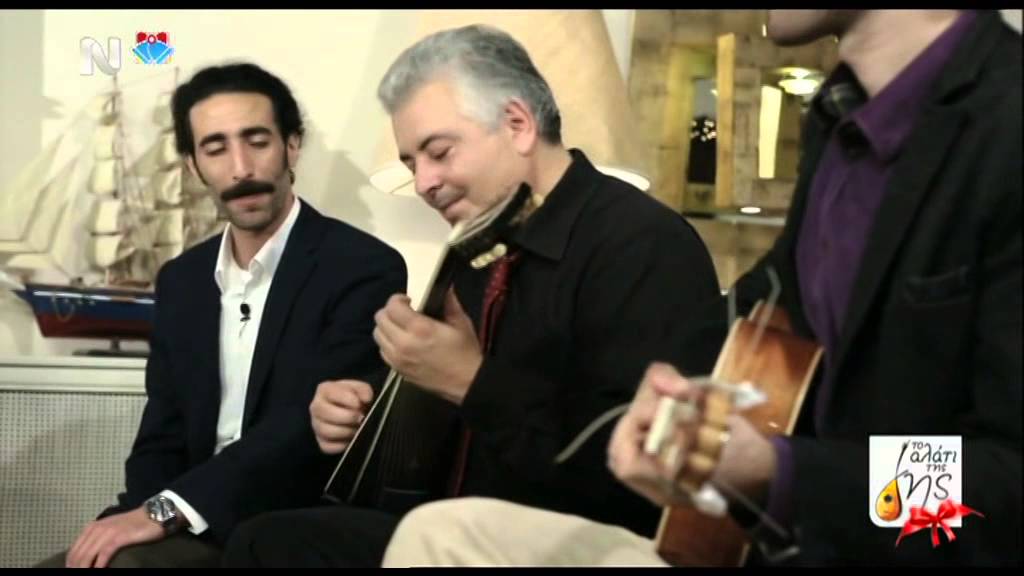 Άλα άνοιξε κι άλλη μπουκάλα - Εύα Ξένου (Το αλάτι της γης)