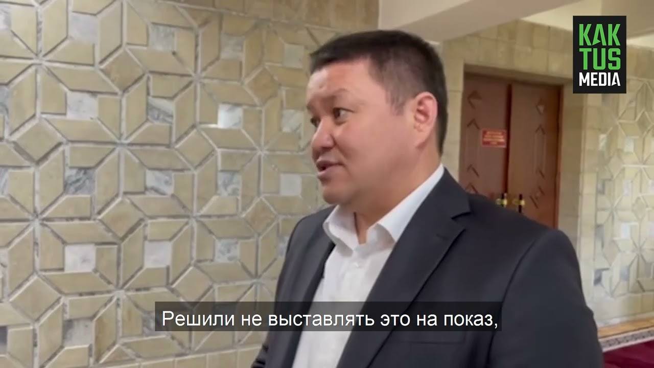 Талант Мамытов о конфликте с Ташиевым