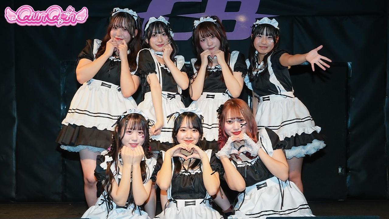 【QunQun突撃企画】48回QunQun主催ライブ〜おかえりなさいませご主人様〜