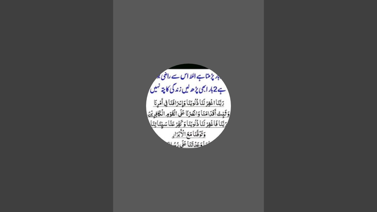 Hafiz Md Mujib is live!