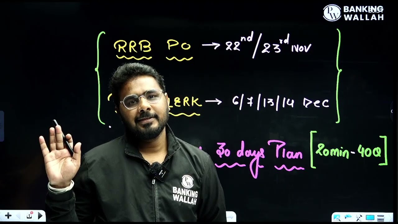 IBPS RRB Preparation 2025 | 30 Days Strategy for IBPS RRB 2025 | RRB Gramin Bank Preparation 2025