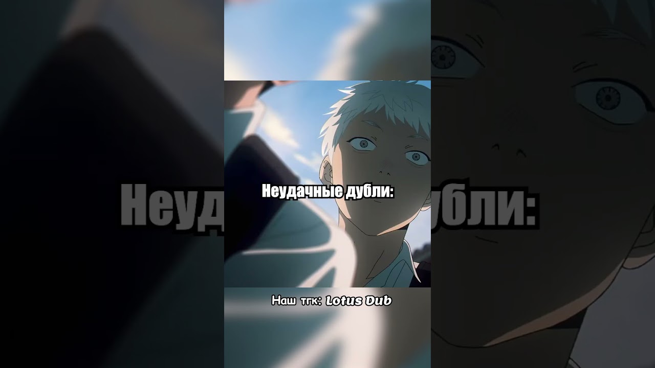 Та самая бабка | 