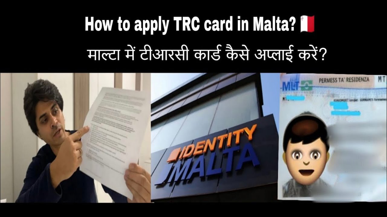 How to apply trc card in malta? 🇲🇹 माल्टा में टीआरसी कार्ड कैसे अप्लाई करें?