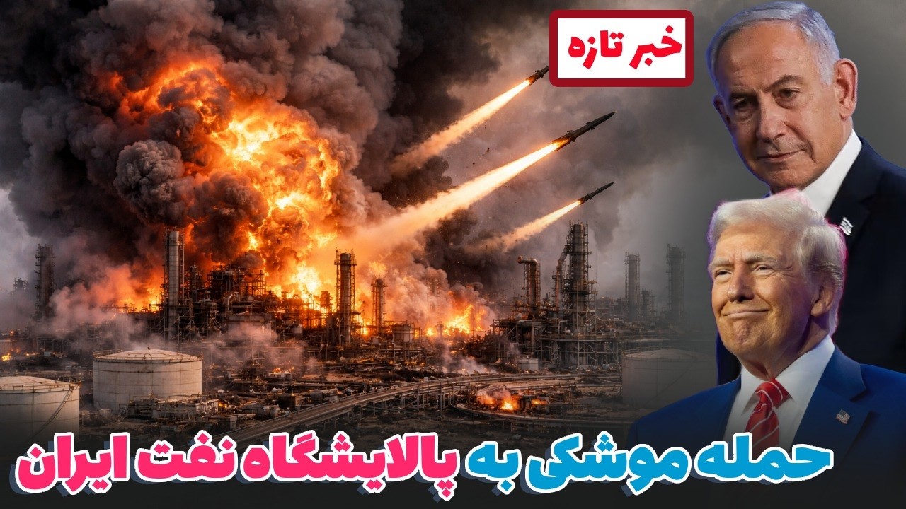 تقابل ایران با اسرائیل و امریکا - اسرائیل: اقتصاد ایران باید فلج شود